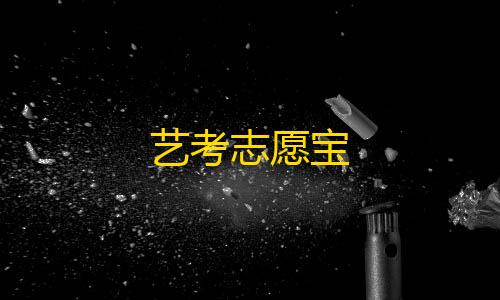 火焰鸟直装稳定版SweetSelfie 人气热度：11℃